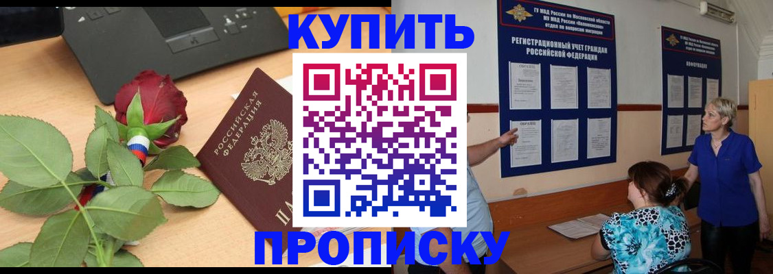 форма 3 в Карталах