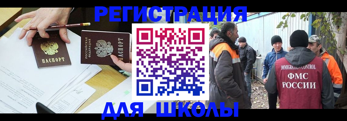 найти адрес прописки в Карталах